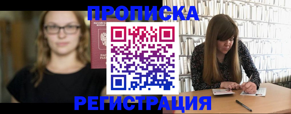 форма 3 в Красновишерске